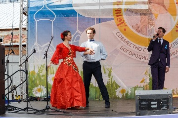 IMG_7420.jpg