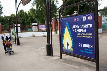 ARS_0007.jpg