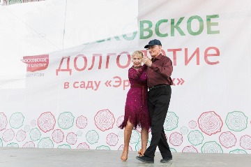 IMG_8019.jpg