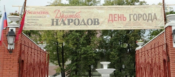 IMG_8302.jpg