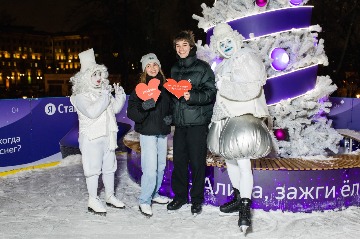 IMG_2530.jpg