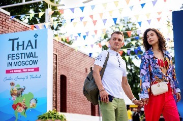 ThaiFest-101.jpg