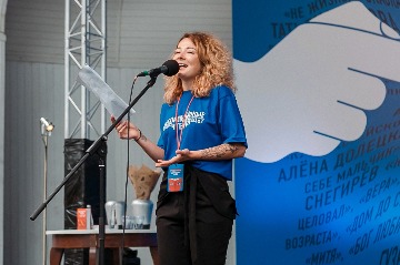 БеспринЦыпныеЧтения200719-069.jpg
