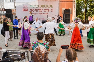 IMG_7208.jpg