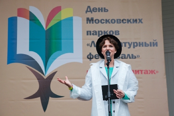 IMG_8042.jpg
