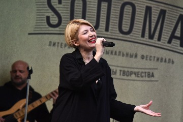 Soloma (58)