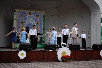 IMG_7167.JPG