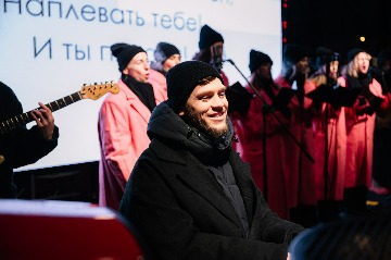 alx-97