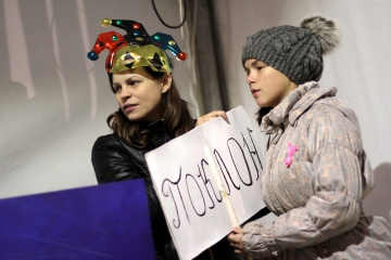  народного единства_120.JPG