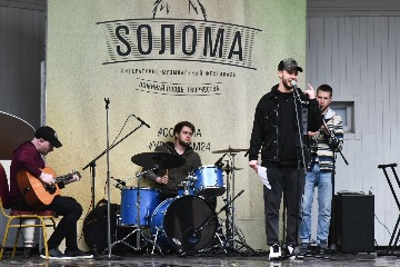 Soloma (54)