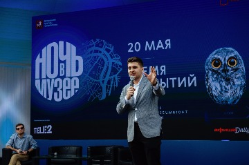VLD_4547.jpg