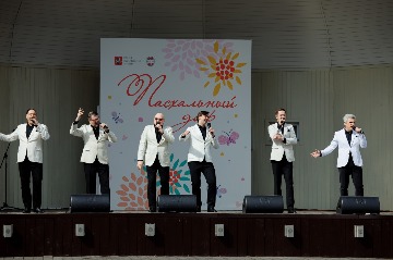 VDM_173.JPG