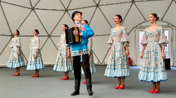 Арт 4