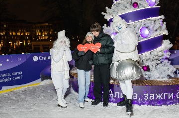 IMG_2525.jpg