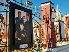 В саду «Эрмитаж» открылась фотовыставка «Династия: преемственность поколений!»