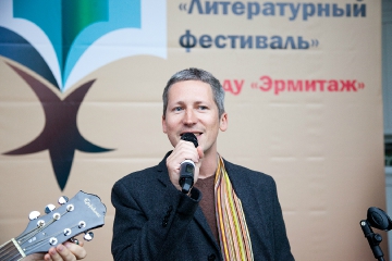 IMG_8309.jpg