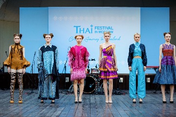 ThaiFest-664.jpg