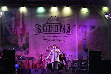 Soloma (172).jpg