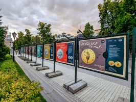 Фотовыставка "Музыка танца". Фотовыставка "Музыка танца".
