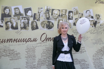 367A3535Светлана Разина.JPG