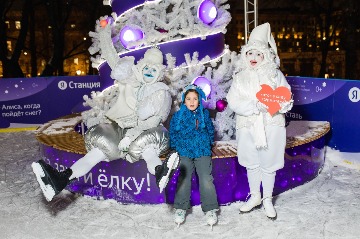 IMG_2498.jpg