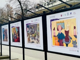 Фотовыставка из цикла «Путешествуйте дома»