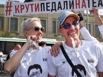 _C9Q3421.jpg