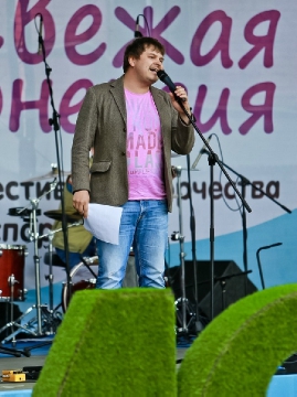  01.05.14, 16 04 44crop