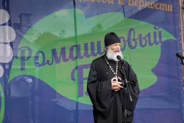 IMG_7736.jpg