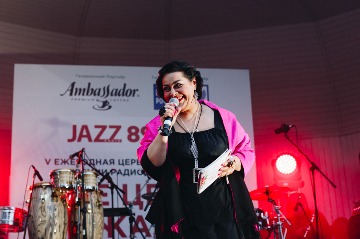 IMG_1411.jpg