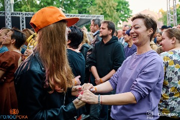 080 Чайф.jpg