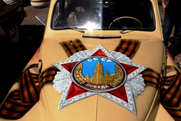 9мая_сад_Эрмитаж_037.JPG