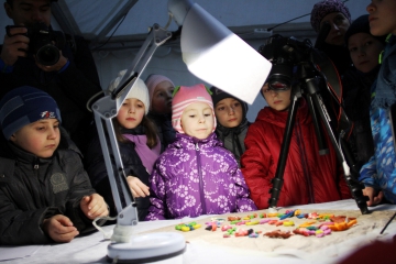  народного единства_099.JPG