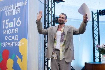 NIK_1700.jpg