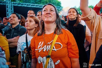 049 Чайф.jpg