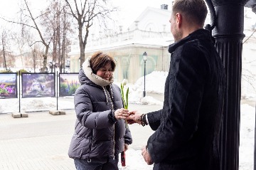 IMG_1516.jpg