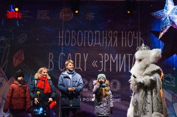 IMG_6979.jpg