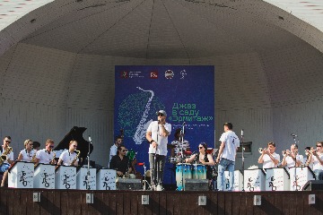 IMG_6397.jpg