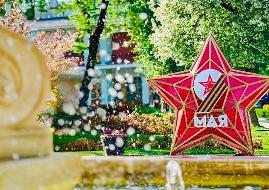В саду «Эрмитаж» и парке «Горка» пройдет празднование Дня Победы