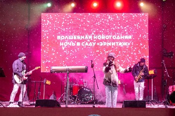 IMG_8782.jpg