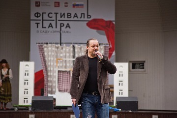 IMG_3779.jpg
