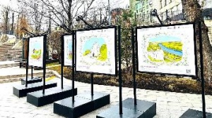 В парке «Горка» открылась уличная фотовыставка о красотах Воронежской области