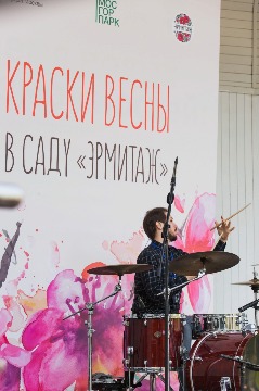 IMG_1407.jpg
