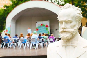 Цикл лекций "Стихи в саду" Цикл лекций "Стихи в саду"