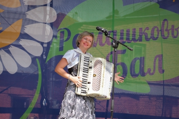 IMG_7827.jpg