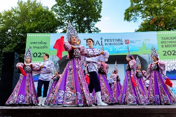 ThaiFest-506.jpg