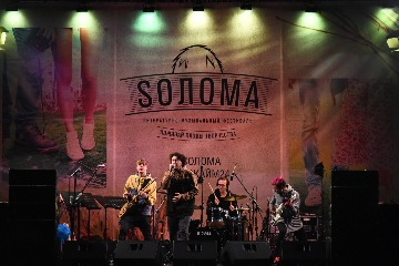 Soloma (176).jpg