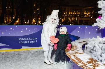 IMG_2494.jpg