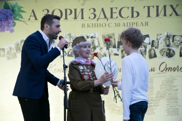 367A3701!.JPG