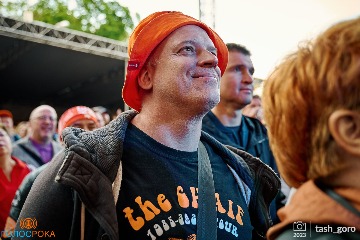 094 Чайф.jpg